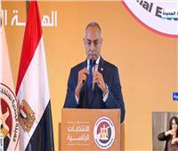 الوطنية للانتخابات: اختيار البنك الأهلي ومصر لفتح حسابات المرشحين