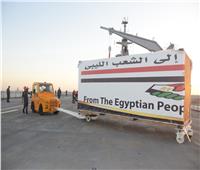«مغاوري»: مصر تحركت لدعم ليبيا منذ اللحظات الأولى للأزمة
