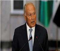أبو الغيط يؤكد دعم الجامعة العربية للحكومة الشرعية في اليمن