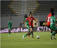 منتخب مصر يفوز على جنوب السودان برباعية بتصفيات أمم أفريقيا للسيدات
