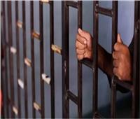 حبس شاب بتهمة حيازة 372 امبول مخدر بشبرا الخيمة