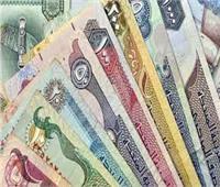 أسعار العملات العربية في بداية تعاملات اليوم الخميس 21سبتمبر 
