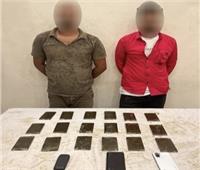 ضبط 5 تجار مخدرات بحوزتهم 15 كيلو هيروين وحشيش بالقاهرة |صور