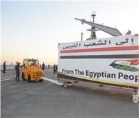 مصر تواصل تقديم الدعم للأشقاء الليبيين بأطنان الأغذية والمواد الإغاثية