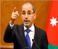 وزير الخارجية الأردني يبحث مع نظرائه في بلجيكا وقبرص واليونان القضايا الإقليمية