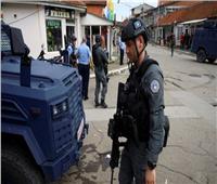 مقتل شرطي وإصابة آخر في هجوم شمال كوسوفو