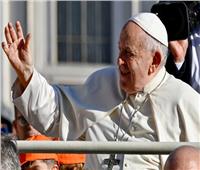 بابا الفاتيكان يحذر من «العبث بالحياة» قبيل مناقشة قانون عن الموت الرحيم في فرنسا