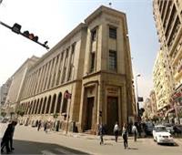 «المركزي» ينهي تفعيل المرحلة الثالثة من مشروع تطوير سوق الأوراق المالية الحكومية