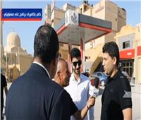 شباب سيناء يشكرون الرئيس السيسي: قضى على الإرهاب ووفر لنا الأمان