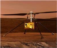 مروحية إنجينويتي تنفذ الطلعة الـ59 على كوكب المريخ 