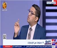 أسامة السعيد: المشروع القومي الأول في مصر هو الأمن