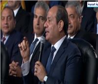 الرئيس السيسي يشهد جلسة محور بناء الإنسان المصري بجامعة قناة السويس