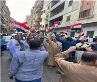 مسيرة حاشدة لتأييد الرئيس عبدالفتاح السيسي في شوارع الجيزة| صور