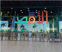 مطار الأقصر الدولي يشهد تشغيل رحلات جوية وافدة من مختلف مدن العالم