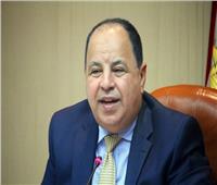 توقيع اتفاق منع الازدواج الضريبي بين مصر وكرواتيا