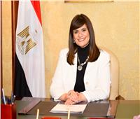 وزيرة الهجرة تدعو المصريين بالخارج للمشاركة في الانتخابات الرئاسية