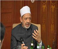 الإمام الأكبر يهنىء الرئيس السيسي والأمتين العربية والإسلامية بذكرى المولد النبوي