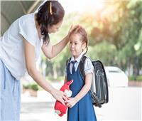 نصائح تساعد طفلك قبل العودة للمدرسة