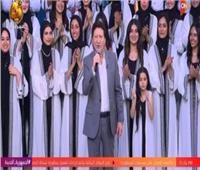 بأغاني وطنية.. محمد الحلو يشعل الأجواء في «معكم مني الشاذلي»