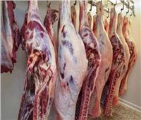 استقرار أسعار اللحوم البلدي اليوم 29 سبتمبر