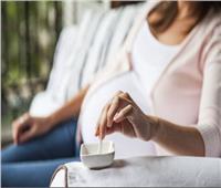 دراسة تكشف أعراض التدخين أثناء الحمل على الطفل والأم