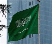 السعودية تستنكر الهجمات الإرهابية في باكستان