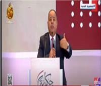 وزير المالية: مصر كانت نجما ساطعا في مجال الإصلاح الاقتصادي بعد 2016