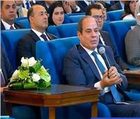 الرئيس السيسي للمصريين: مصر بلدنا كلنا ولنا فيها زي بعض