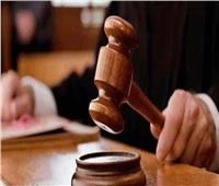 اليوم| محاكمة 57 متهمًا من عناصر جماعة الإخوان بقضية «خلية الشروق»