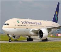 الخطوط الجوية السعودية تُطلق هويتها البصرية الجديدة بثقافة المملكة