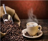في اليوم العالمي للقهوة 2023| تعرف على فوائدها لصحة الجسم
