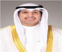 وزارة الإعلام الكويتية تطلق منصتها الرقمية الشاملة