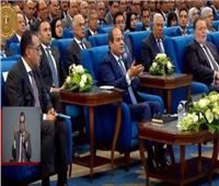 برلماني: كلمة الرئيس بمؤتمر حكاية وطن خارطة طريق لمستقبل أفضل لمصر‎