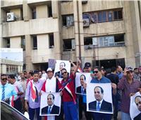 «تحيا مصر».. الآلاف يحتشدون في طنطا أمام الشهر العقاري لدعم الرئيس السيسي |فيديو
