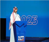 افتتاح منتدى الأفلام السعودي في الرياض