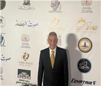 محمود حميدة يصل حفل افتتاح مهرجان الإسكندرية السينمائي الـ39