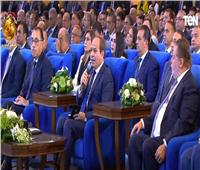 الرئيس السيسي للمصريين: «التغيير ليس بالهدم بل بالعمل والكفاح والصبر»