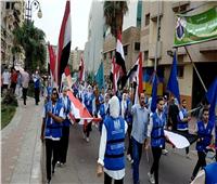 أعضاء مراكز الشباب بالبحيرة ينظمون مسيرة لدعم الرئيس السيسي | صور