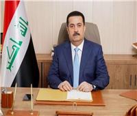 رئيس وزراء العراق: سيبقى بلدنا ركيزة للاستقرار والأمن في العالم