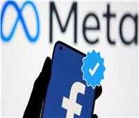 خبير أمن معلومات يكشف عن أسباب انتشار العلامة الزرقاء عبر "فيسبوك وإنستجرام"