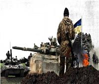 واشنطن بوست: «دول أوروبية ستنهار إذا توقف الدعم الأمريكي لأوكرانيا»