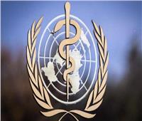 الصحة العالمية :63 وباء انتشروا في بلدان المنطقة  خلال عام 