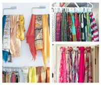 للسيدات| طرق ترتيب «الحجاب» الخاص بك في خزانة الملابس