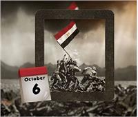 جامعة القاهرة تنظم ندوات وفعاليات بمناسبة الذكرى 50 لانتصارات أكتوبر