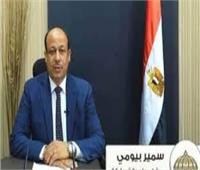 عضو بالشيوخ: بيان البرلمان الأوروبي غير مقبول والغرض منه تشوية صورة مصر