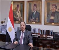 معيط: قرار «موديز» استند على ما يواجهه الاقتصاد المصري من تحديات خارجية