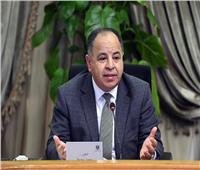 وزير المالية يوضح جهود الحكومة لتغيير قرار «موديز» 