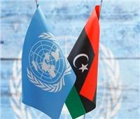 البعثة الأممية في ليبيا تتسلم نسخة من القوانين الانتخابية.. وتشدد على ضرورة أن تكون الحلول توافقية