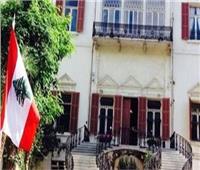 الخارجية اللبنانية تدعو المجتمع الدولي للضغط على إسرائيل للعودة إلى خيار السلام