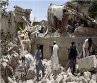 ارتفاع حصيلة ضحايا زلزال غرب أفغانستان إلى 2000 قتيل